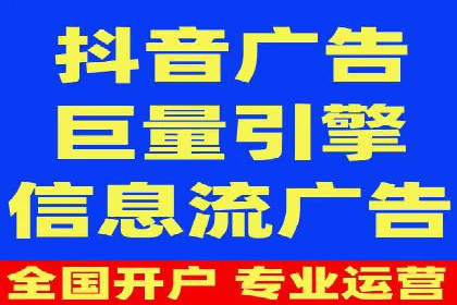 推广策略对开户费用影响的实际案例